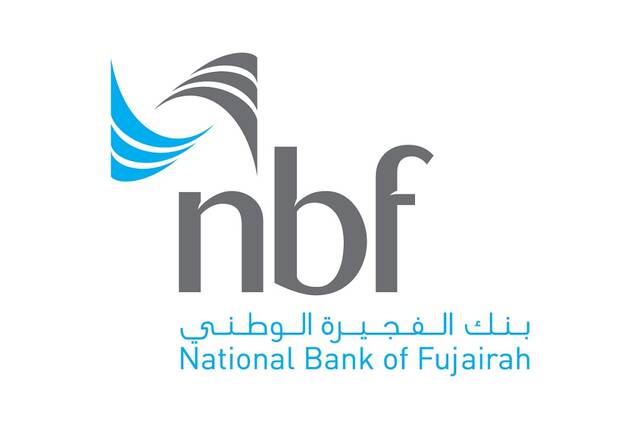 NBF witnesses 113% increase in 2023 net profit