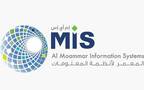 شعار شركة المعمر لأنظمة المعلومات "إم آي إس"