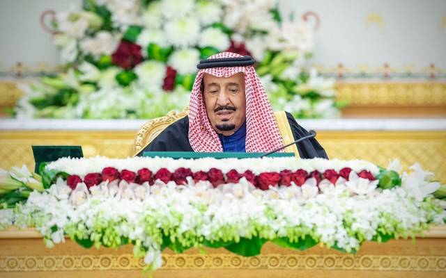 الوزراء السعودي يعلق على تقرير صندوق النقد..والملك سلمان يوجه تعليمات بشأن الحج