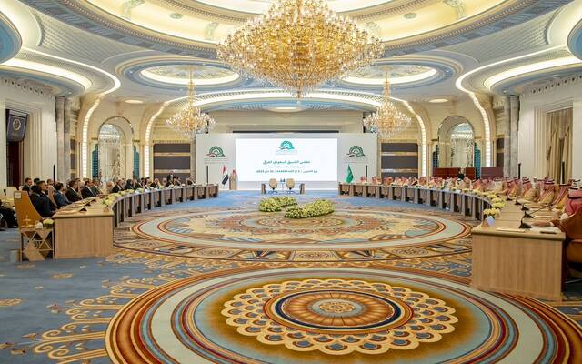 انطلاق أعمال الدورة الخامسة للمجلس التنسيقي السعودي العراقي