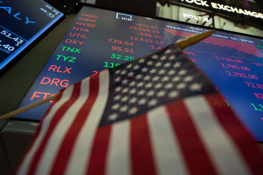 مؤشرات الأسهم الأمريكية تتباين مع ترقب التضخم ومحضر "الفيدرالي"