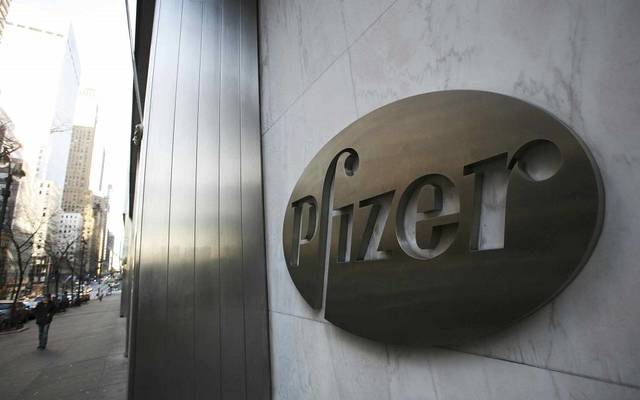 Pfizer to open facility in Saudi Arabia in 2017
