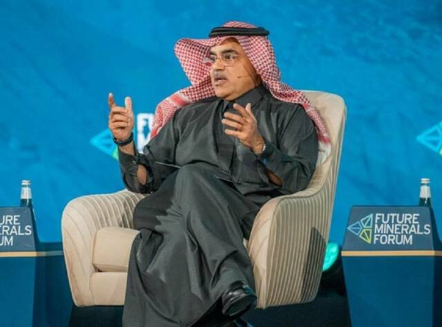 خليل بن إبراهيم بن سلمه نائب وزير الصناعة والثروة المعدنية - أرشيفية