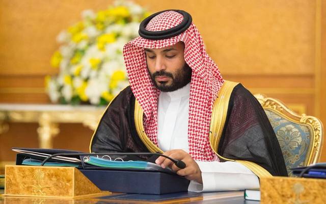 مجلس الشؤون الاقتصادية السعودي يستعرض أبرز المتغيرات الاقتصادية العالمية