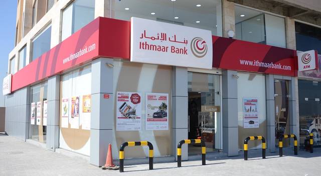 Ithmaar Bank Q2 profits reach BHD 1.3m