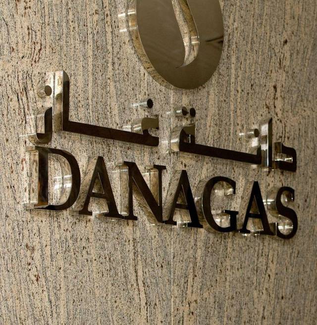 Dana Gas repurchases $99m sukuk; to cancel later