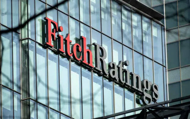 وكالة فيتش fitchratings