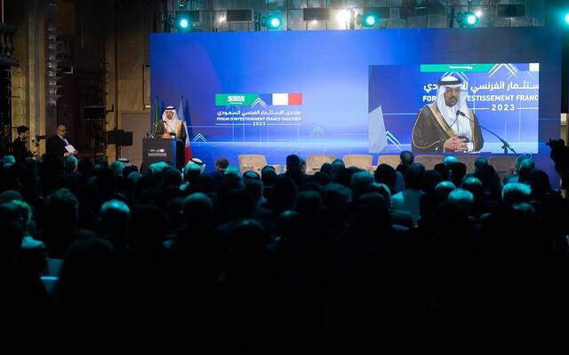 السعودية وفرنسا توقعان 24 مذكرة تفاهم واتفاقية استثمارية بقيمة 2.9 مليار دولار