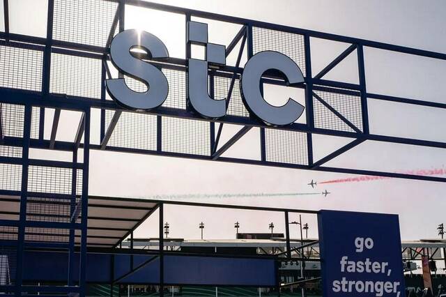 Saudi Telecom Company (stc)