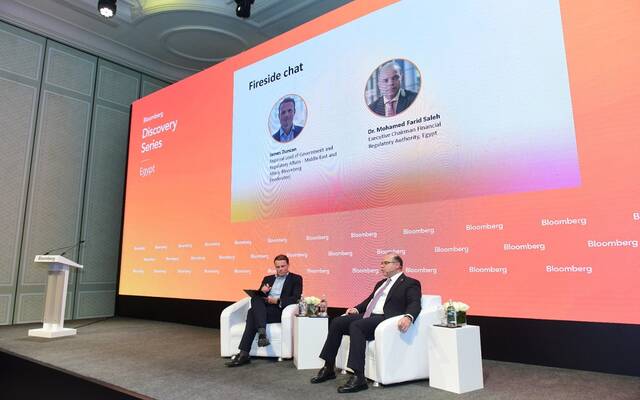 رئيس الرقابة المالية بمصر: إزالة الأعباء التنظيمية مع الحفاظ على استقرار الأسواق