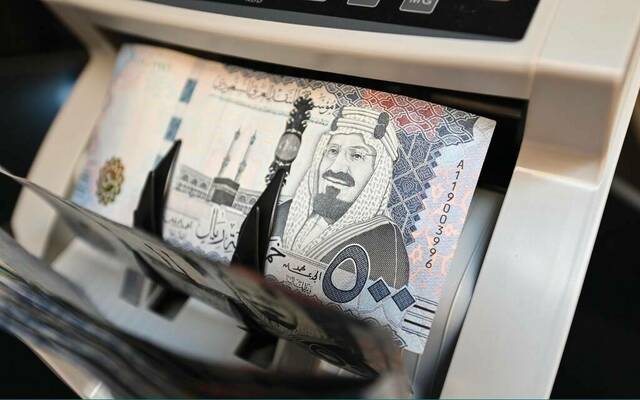 عملة فئة 500 ريال