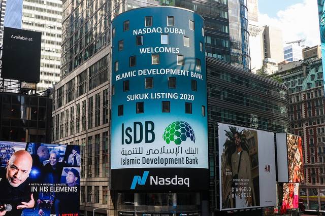 IsDB lists $1.5bn Sukuk on Nasdaq Dubai