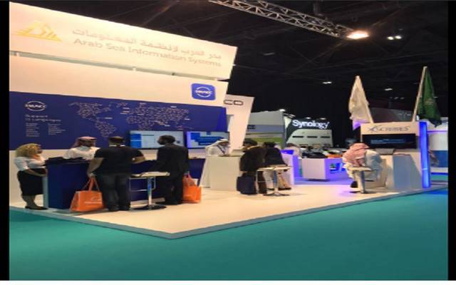 Saudi Arab Sea opens new branch in Abu Dhabi