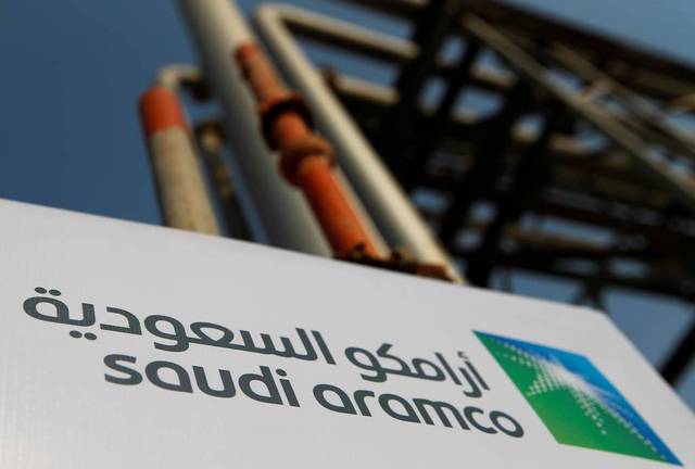 Aramco signs $15.5bn deal to sell stake in newly-formed gas pipelines subsidiary