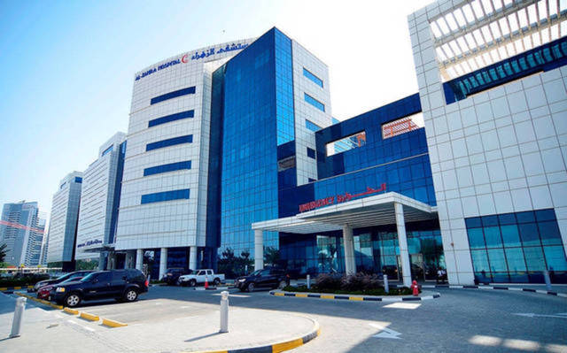 مقر شركة الخليج للمشاريع الطبية