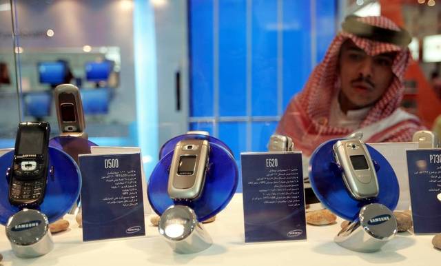 Saudi CITC marks 48m wireless telecom registrations in Kingdom