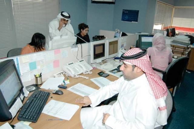 مؤشر البحرين يغلق مستقراً دون تغير فى أخر جلسات الأسبوع
