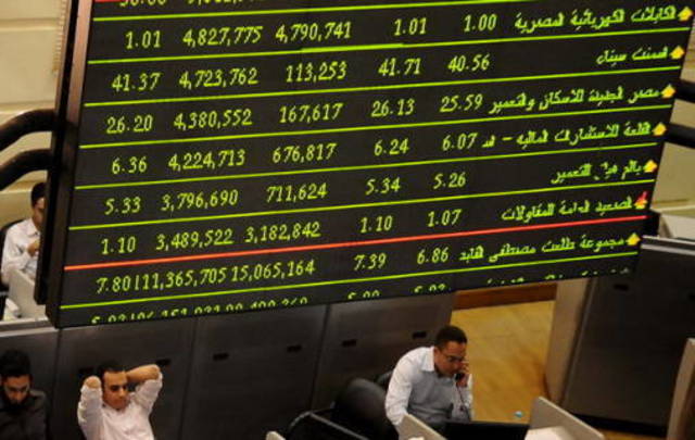 Egypt bourse gains EGP5.4bn propelled by institutions