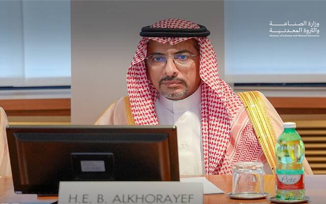 وزير الصناعة والثروة المعدنية بندر بن إبراهيم الخريف - أرشيفية