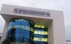 الهيئة العامة للرقابة المالية ـ أرشيفية