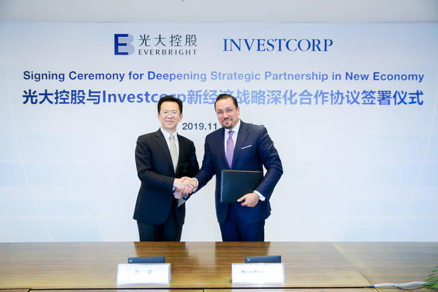 Bahrain’s Investcorp partners with China Everbright Limited