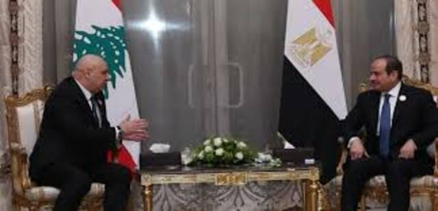 السيسي وعون يبحثان سبل تعزيز العلاقات الثنائية بين البلدين