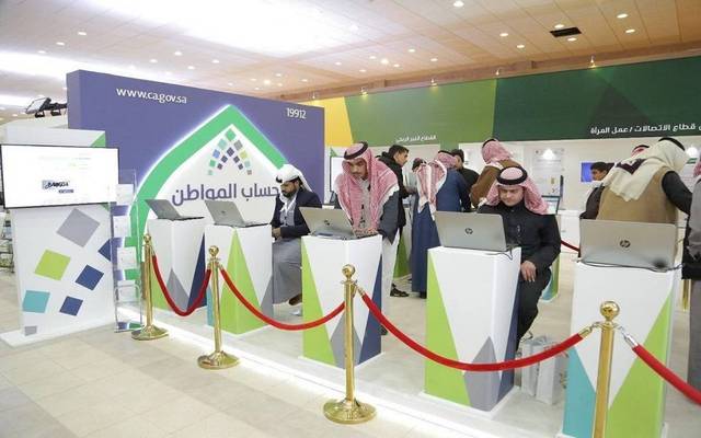 حساب المواطن يبدأ إيداع الدعم المخصص لشهر مايو بحسابات المستفيدين اليوم