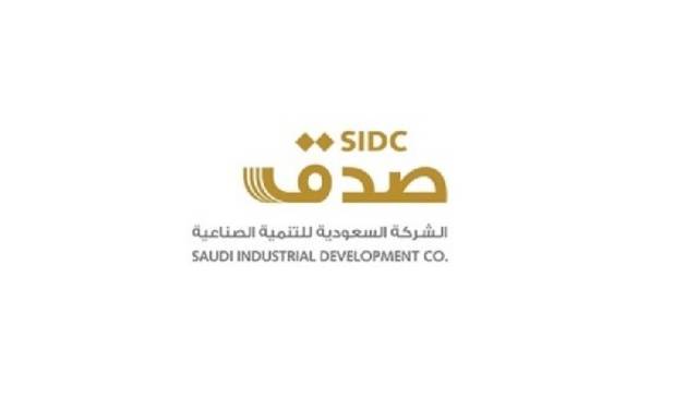 SIDC’s profit soars 1,665% in Q1