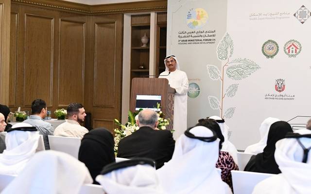 دبي تستضيف المنتدى الوزاري العربي الثالث للإسكان والتنمية الحضرية.. أكتوبر