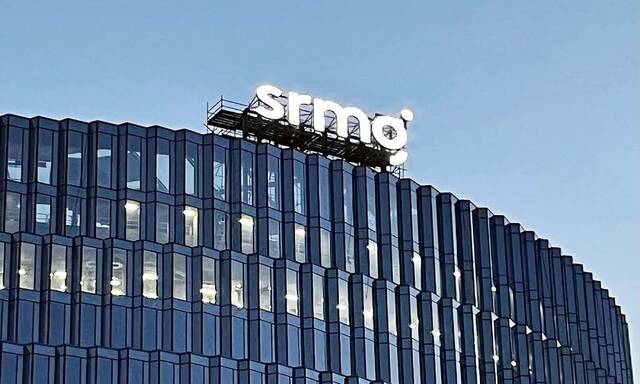 Saudi Research and Media Group (SRMG)