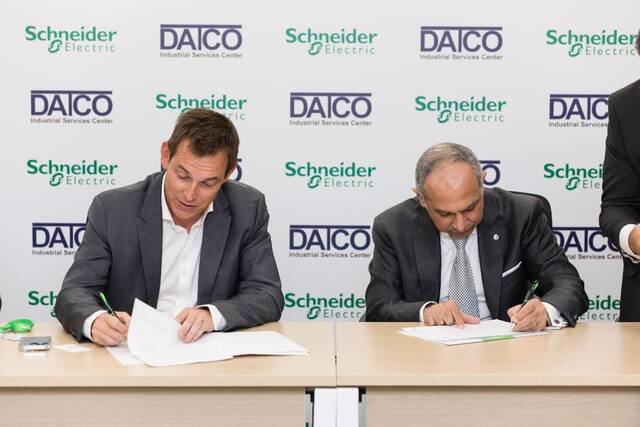 شنايدر إلكتريك توقع عقد شراكة لتوزيع منتجاتها عبر منصة "داتكو"