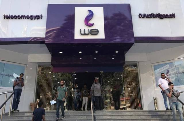 Telecom Egypt acquires MENA Cable for $90m