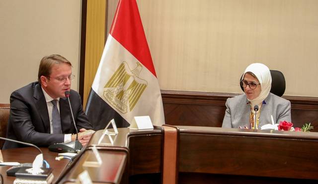 مصر تبحث مع الاتحاد الأوروبي توحيد آلية اعتماد شهادة تلقي لقاح "كورونا"