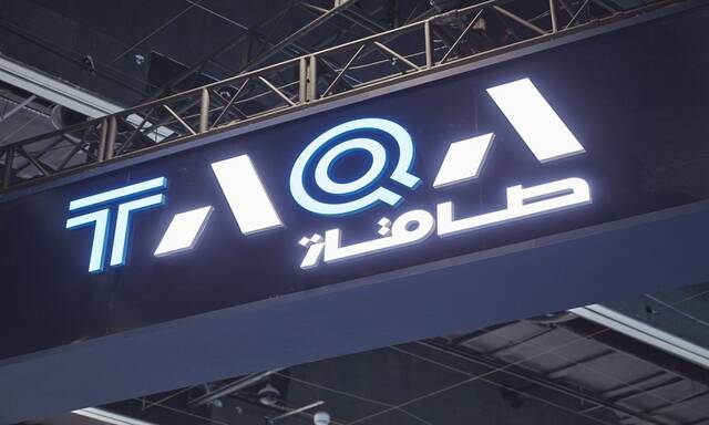 TAQA, EWEC ink power purchase agreement for AED 36bn project