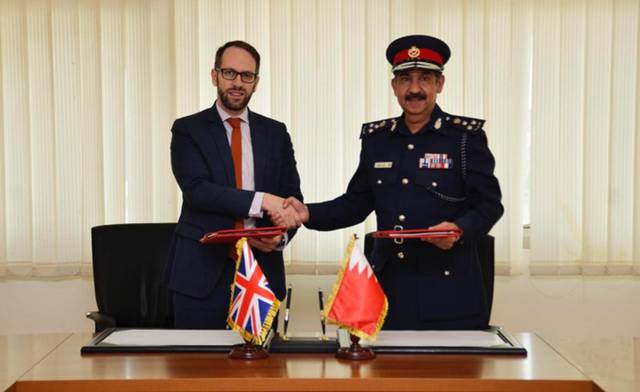 تبادل الخبرات بين البحرين وبريطانيا بمجال الطيران