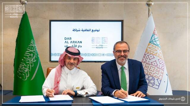 ROSHN Group pens SAR 215m deal with Dar Al Arkan