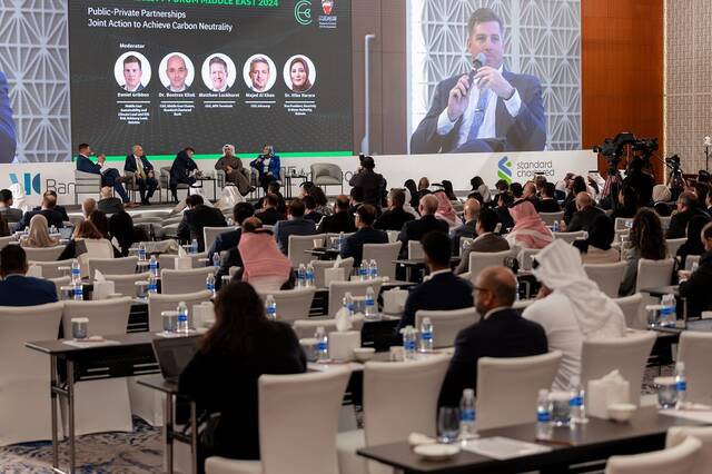 Sustainability Forum Middle East announces GIB as Partner for 2025 edition