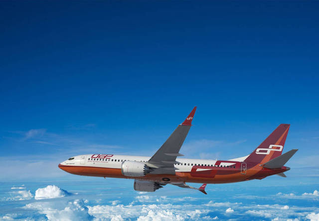 دبي لصناعات الطيران توقع صفقة تمويل بـ300 مليون دولار