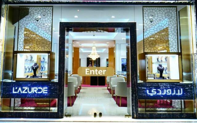 فرع تابع لشركة لازوردي للمجوهرات - أرشيفية