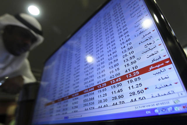 السوق السعودي يتراجع بنسبة طفيفة في منتصف التداولات و"جبل عمر" يتراجع بـ 2%