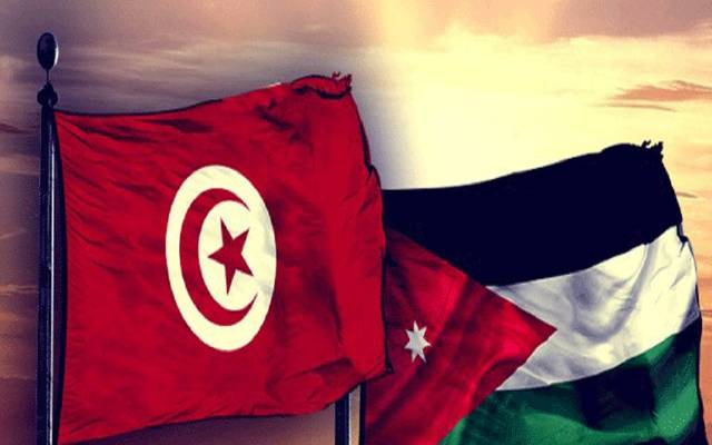 الأردن يعفي التونسيين من الحصول على تأشيرة الدخول
