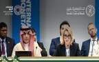 جانب من مشاركة محافظ البنك المركزي السعودي في الاجتماع الوزاري لمجموعة العمل المالي- "فاتف"