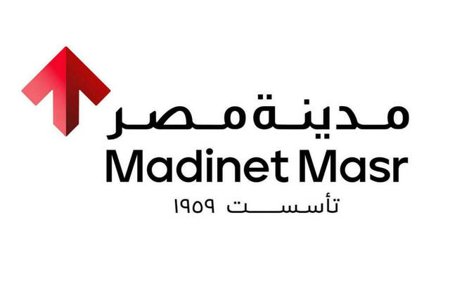 شعار مدينة مصر