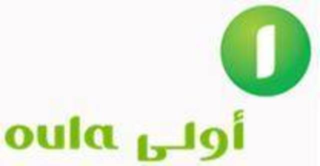 ارتفاع الأرباح الفصلية لـ "أولى وقود" بحوالي 45.3%