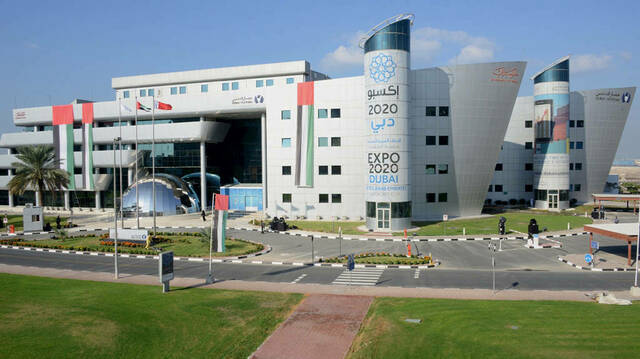 جمارك دبي - أرشيفية