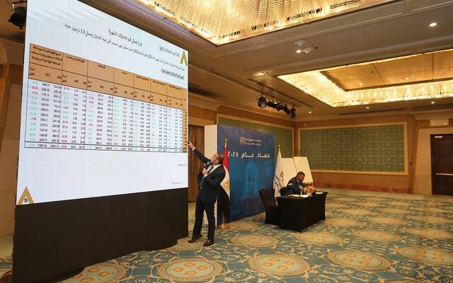 الدكتور إسلام عزام رئيس البورصة المصرية خلال مؤتمر حصاد 2025