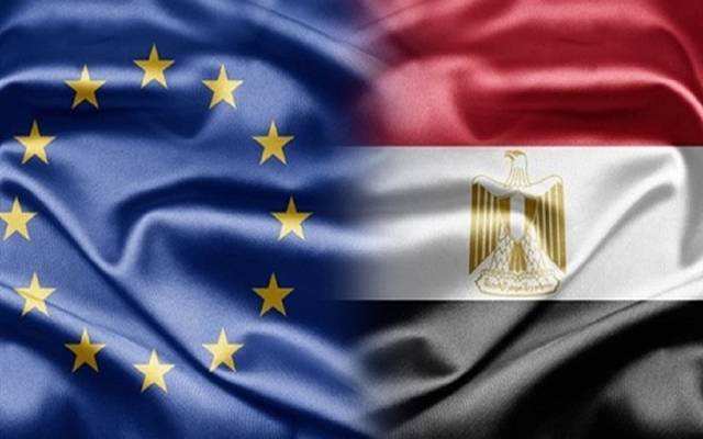 حصاد 13عاماً على اتفاقية الشراكة بين مصر والاتحاد الأوروبي