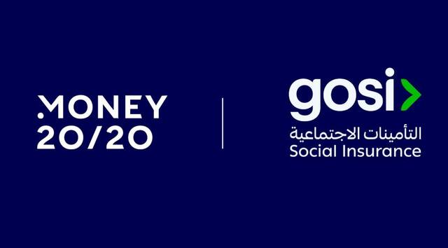 التأمينات الاجتماعية توقع 6 مذكرات تفاهم خلال مشاركتها في مؤتمر "Money 20/20"