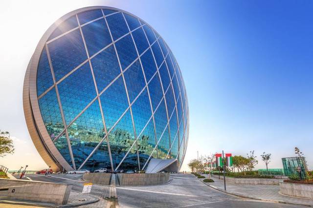 Aldar Properties forms JV to develop AED 1.8bn fully sustainable community