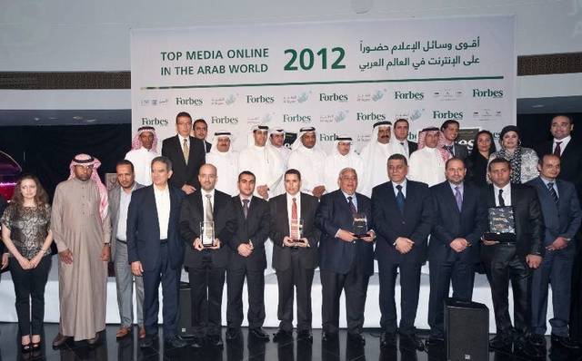 فيديو: فوربس تختار "مباشر" من أكثر المواقع الاقتصادية حضوراً في الشرق الأوسط لعام ٢٠١٢